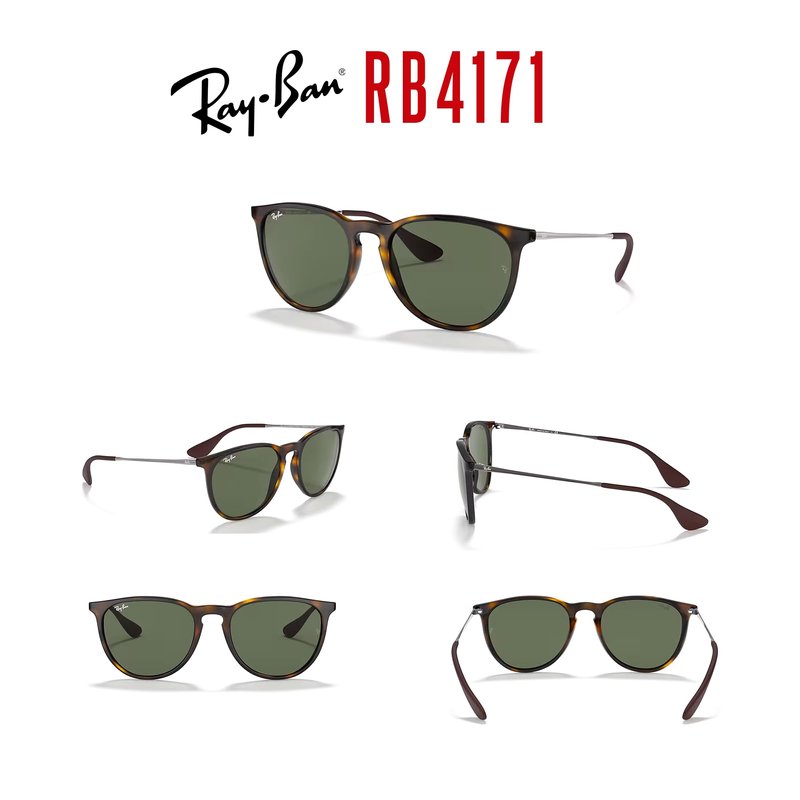 Ray-Ban RB4171 ERIKA 710/71 54MM Light Havana/Plastic Lens G-15 Green Round Sunglasses For Women +BUNDLE with ACCESSORY EYEWEAR KIT