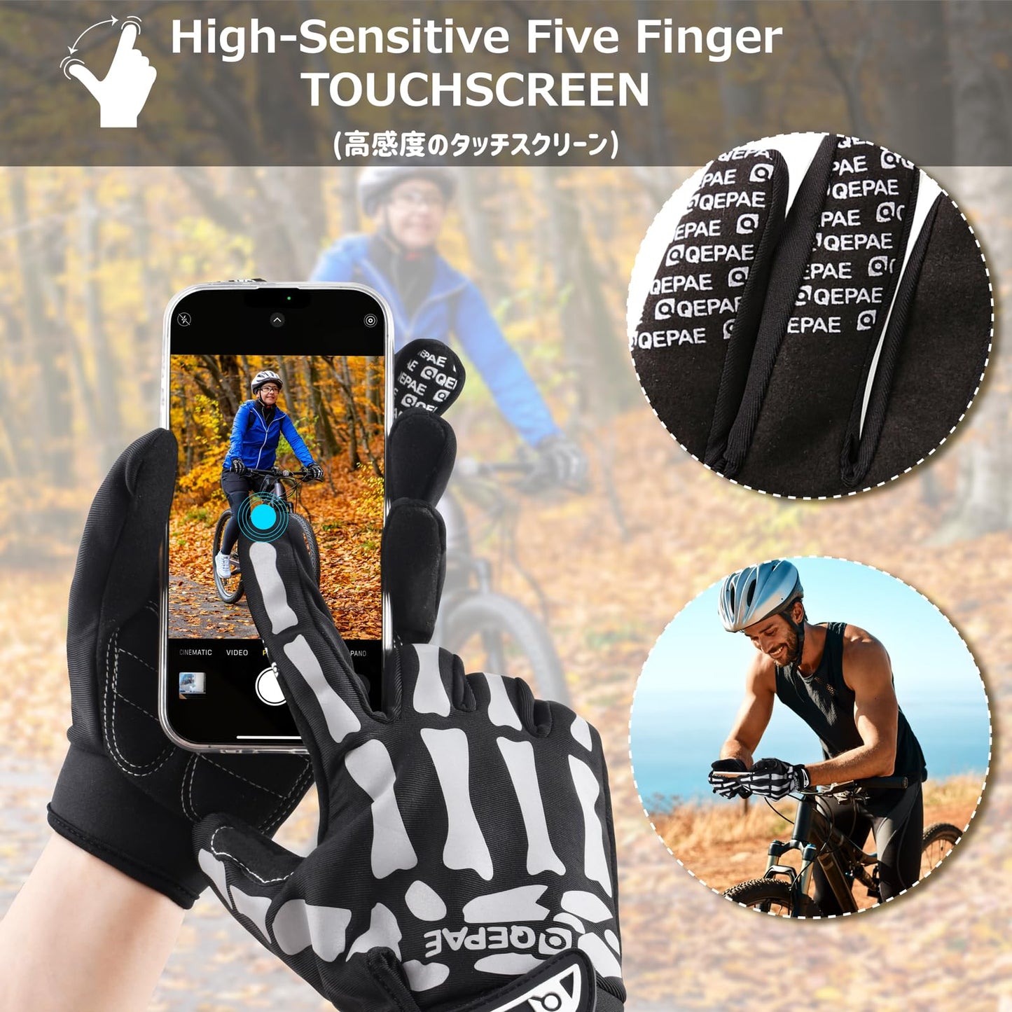 Azarxis Skeleton Gloves Reflective for Men Women, Skull Gloves Glow in The Dark Anti Slip for Cycling Motocycling Halloween Cosplay Party Thanksgiving Christmas (Green - Glow in The Dark, Medium)