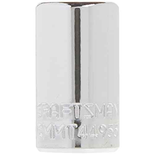 CRAFTSMAN Socket, 1/4-Inch Drive Bit Adapter (CMMT44955)