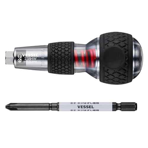 VESSEL 238HW-2 Ball Grip Impactor (With Hasselbit +2 x 100, High Torque)
