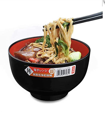 JapanBargain 2045 Set of 2 Japanese Soup Bowls, 38 fl.oz, Plastic Bowl for Ramen, Udon, Pho, Rice, and Cereal, Microwave & Dishwasher Safe, Black and Red Color, Made in Japan