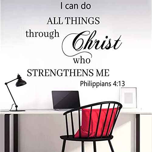 Inspirational Wall Decal Stickers Motivational Quote Stickers Verse Wall Stickers Peel and Stick Vinyl Wall Decor Removable Positive Wall Sticker for Bedroom Living Room Office Bathroom.