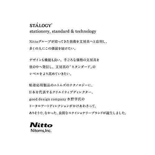 Stalogy S2222 S2 Masking Tape Patches: 0.8" diameter / 15 dots per sheet / 10 sheets per pack / 20mm wide, Shuffle Pale