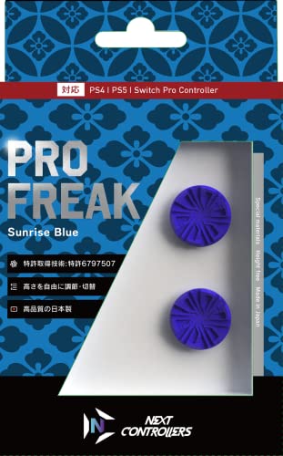 Pro Freek Thumb Grips Blue Nextcontroller for PS4 PS5 Switch pro Controller Made in Japan