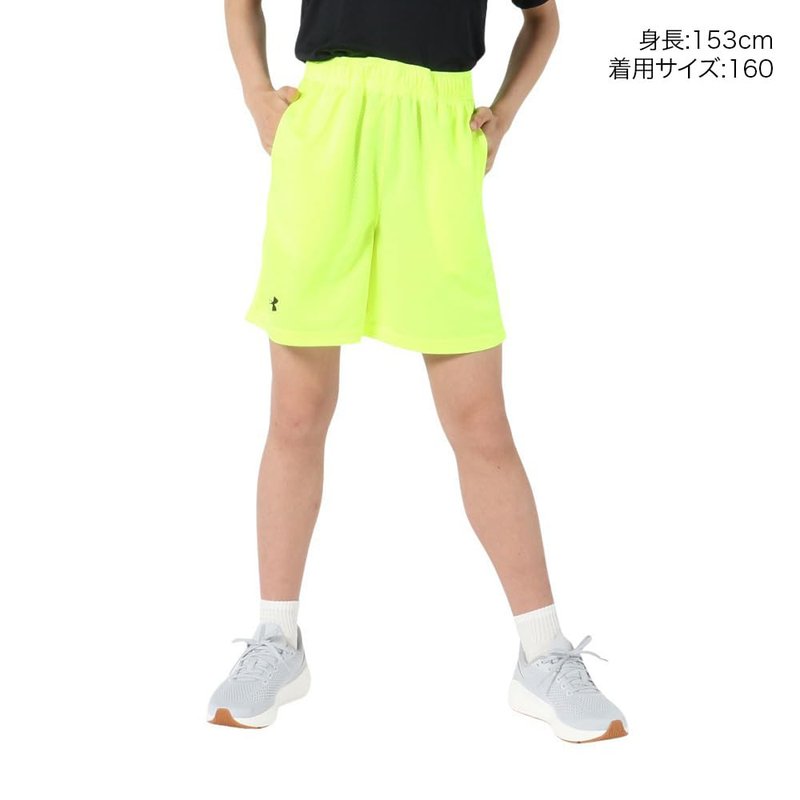 Under Armour Boys Tech Mesh Shorts, (731) High Vis Yellow / / Black, Small