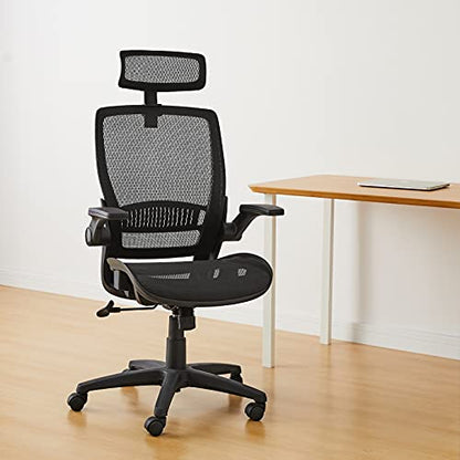 Amazon Basics Ergonomic High-Back Desk Chair, Comfortable Flip-Up Armrests, Contoured Mesh Seat, Swivel, Black, 25.5"D x 26.25"W x 49.25"H