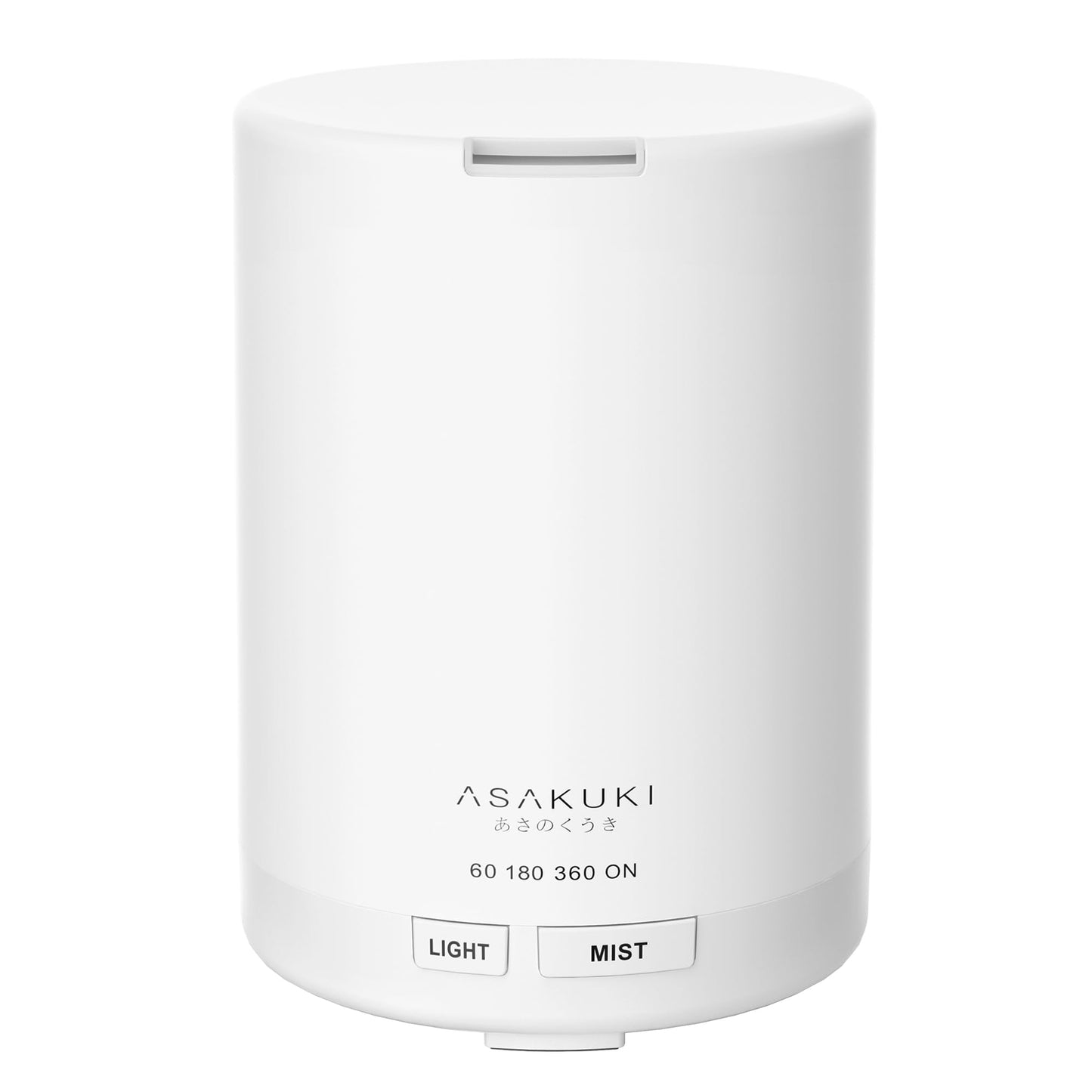 ASAKUKI 300ML Essential Oil Diffuser, Quiet 5-in-1 Premium Humidifier, Home Fragrance Aroma Diffuser with 7 LED Color Changing Light and Auto-Off Switch -Light Brown