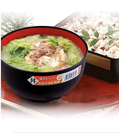 JapanBargain 2044, Japanese Plastic Soup Bowl for Ramen Udon Pho Noodle Poke Cereal Bowl 23 oz Microwave and Dishwasher Safe Made in Japan