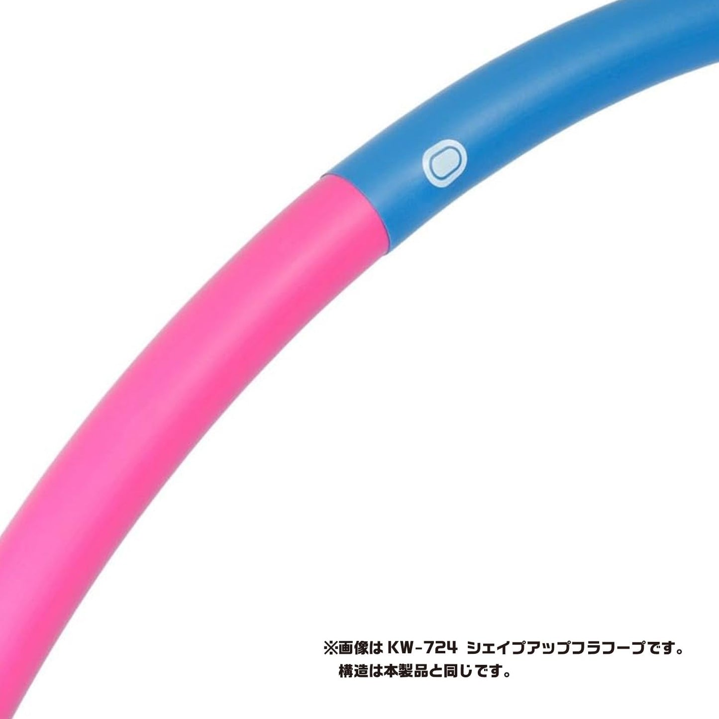 Ironman Club Weight Hula Hoop, 3.3 lbs (1.5 kg), KW-722, Jointed Type, Gray x Orange