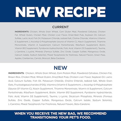 Hill's Science Diet Indoor, Adult 1-6, Easy Litter Box Cleanup, Dry Cat Food, Chicken Recipe, 3.5 lb Bag