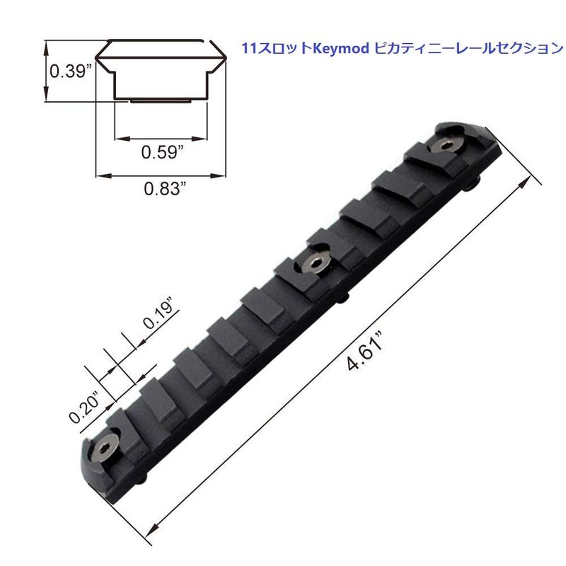 Trirock 5-Pack Black Keymod Picatinny Rail Sections kit fits Key mod handguard Rail Mount System - 5,7,9,11,13 Slots