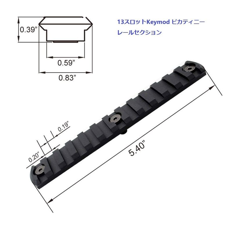 Trirock 5-Pack Black Keymod Picatinny Rail Sections kit fits Key mod handguard Rail Mount System - 5,7,9,11,13 Slots