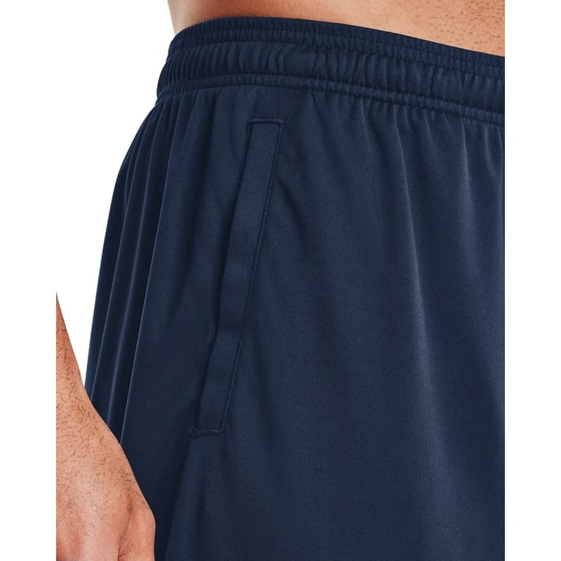 Under Armour Men's Tech Graphic 10" Shorts, Academy Blue (409)/Steel, 5X-Large Tall