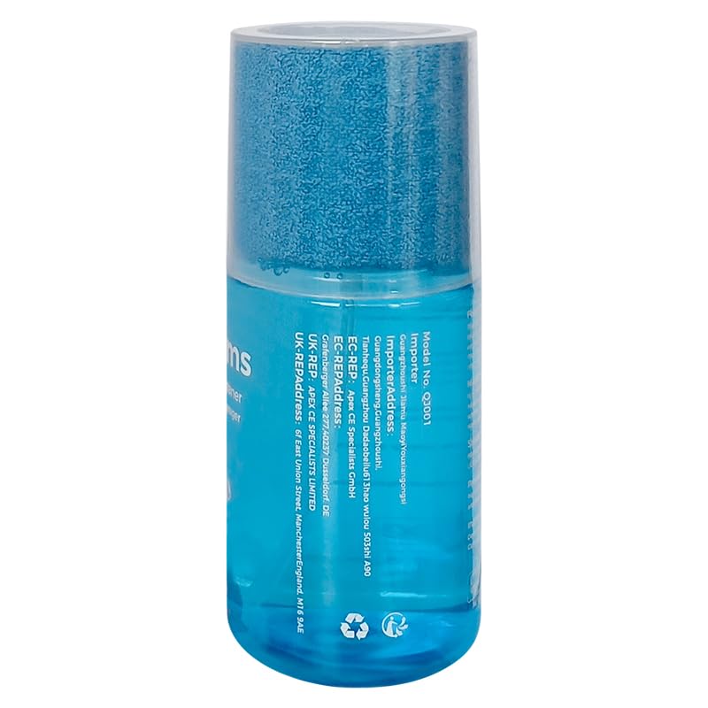 JiaTeums TV Screen Cleaner, Non-Drip Touchscreen Spray with Wiper for CD Disc Laptop Phone Tablet Computer Lens(200ml)