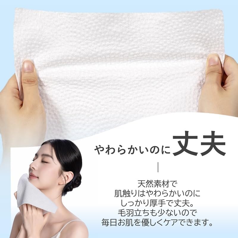 ITO Disposable Face Towel, 50 Count Ultra-Soft 1-Second Quick-Dry Face Towels, Gentle for Sensitive Dry Oily Skin, Facial Towels for Daily Cleansing Makeup Removal (1 Pack)