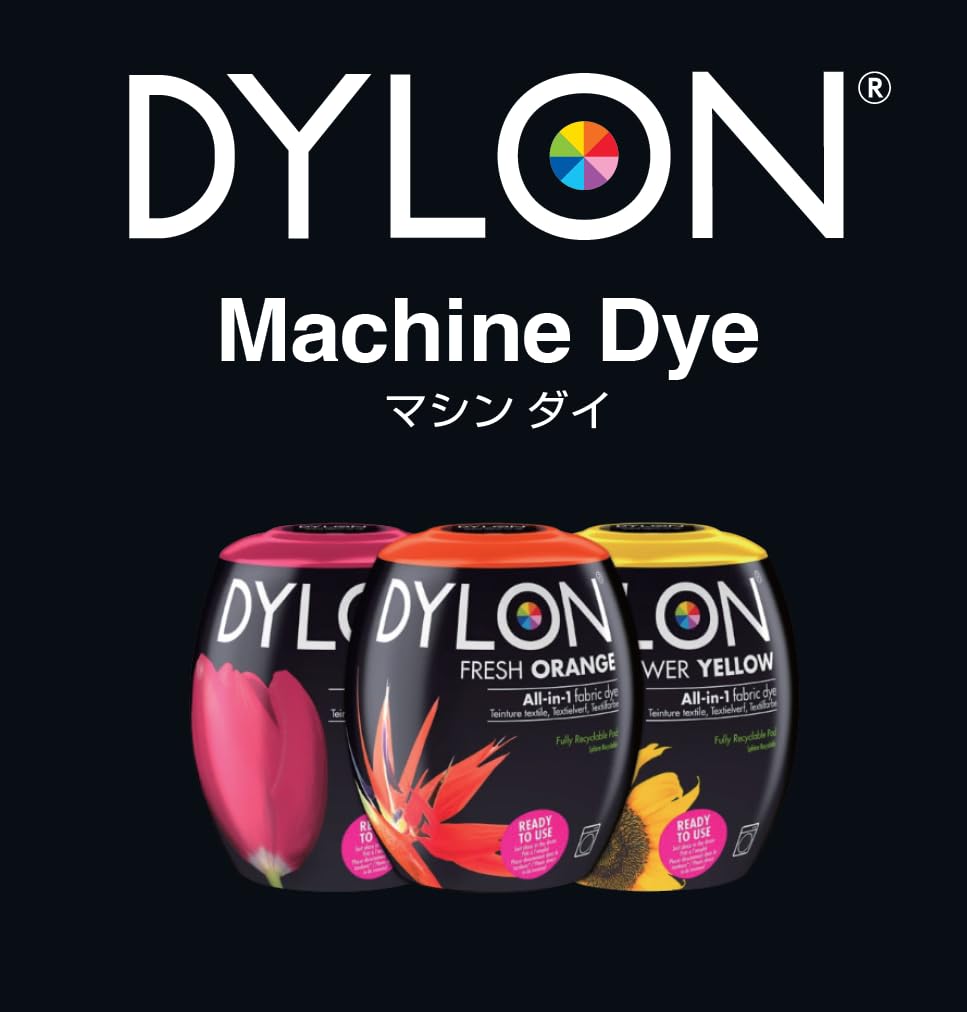 Dylon Machine Dye, Ocean Blue, 350G