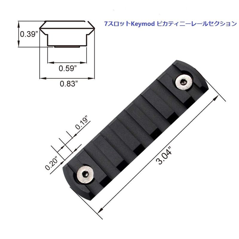Trirock 5-Pack Black Keymod Picatinny Rail Sections kit fits Key mod handguard Rail Mount System - 5,7,9,11,13 Slots
