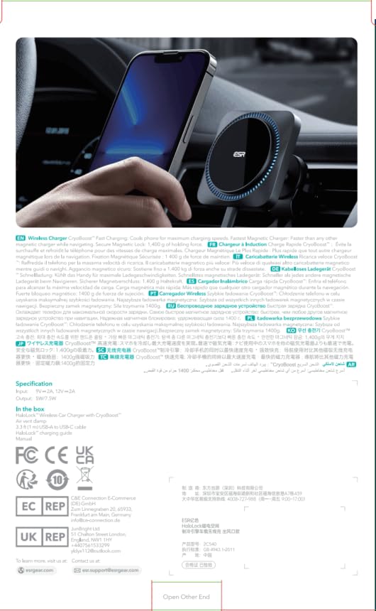 ESR for MagSafe Car Mount Charger with CryoBoost, Phone Cooling MagSafe Car Charger, Magnetic Wireless Car Charging, Air Vent/Dashboard Car Phone Holder for iPhone 16/15/14/13/12, S25, Fast Charging