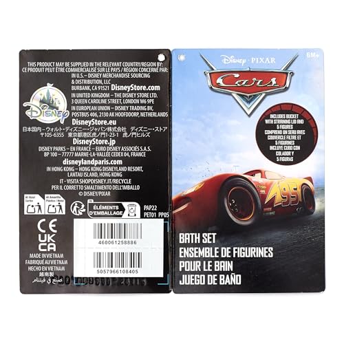 Disney Store Official Disney Pixar Cars Bath Toy Set, 5 Pc., Baby Playset Includes Lightning McQueen, Mater, Red, Sheriff and Sarge Figures - Bath or Paddling Pool Toy, Suitable for 6 months+
