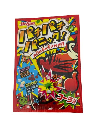 Japanese assortment snack bag
