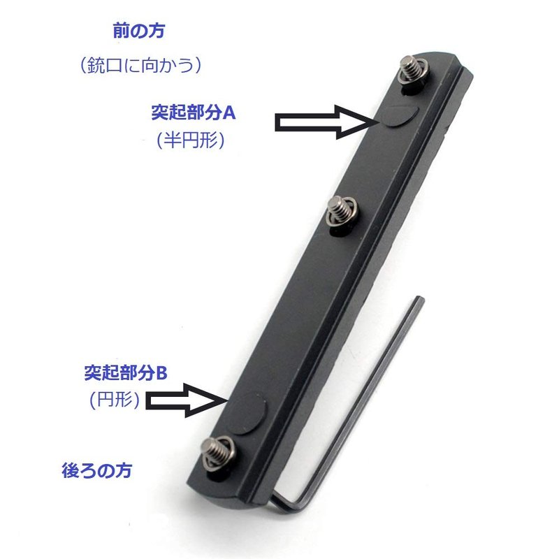 Trirock 5-Pack Black Keymod Picatinny Rail Sections kit fits Key mod handguard Rail Mount System - 5,7,9,11,13 Slots