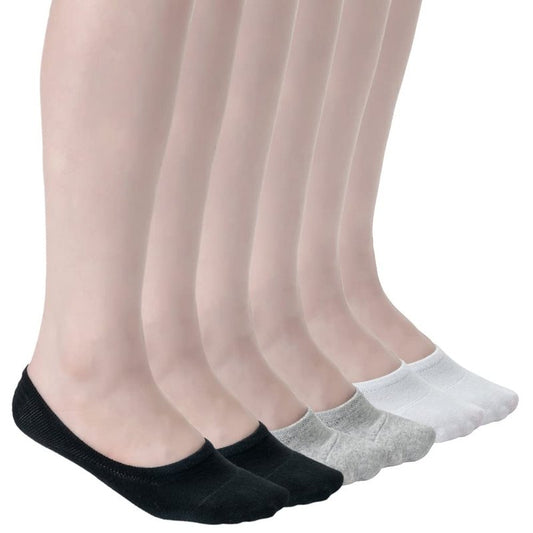 Losa Kute No Show Socks Womens Women's Sock Ankle For Women Womans Flats Colorful Size 7-9 Low Cut Soft Workout No Slip White Boat Thin No see Cotton Short Invisible Liner Girls Socks X3-HeiBaiHui37-M