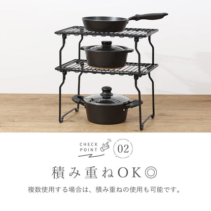 BLKP Pearl Metal Stacking Shelf Limited Black S Size Kitchen Storage BLKP Black AZ-5049