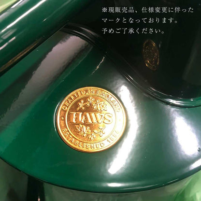 Indoor Plastic Watering Can | The HAWS Langley Sprinkler - One Pint | Pot Waterer | Fine Spray Rose | Recycled - Black