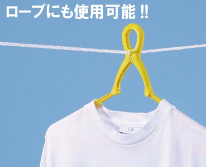 Arnest A-75161 Laundry Hangers, Set of 10 (Strong Grip/Washing Rope), Happiness Yellow Hanger, Soft Topp Hanger, Favorite Brand of Major Restaurants