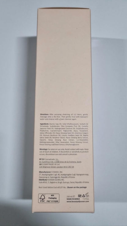 Beauty of Joseon Ginseng Cleansing Oil 210 ml, WHITE