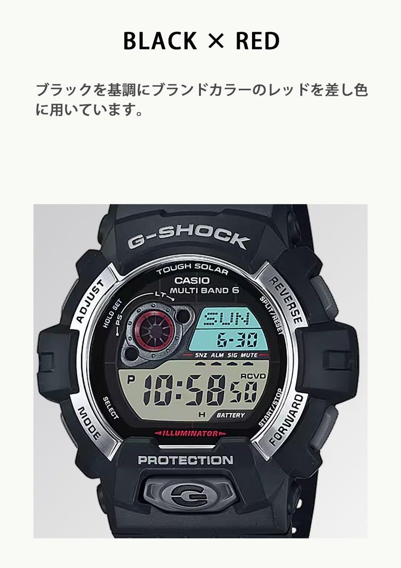 CASIO Men's Wristwatch G-SHOCK Multiband 6 GW-8900-1JF 2011 Model [JAPAN]