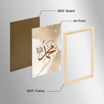 3 Pcs Framed Canvas Wall Art Gray Beige Marble Canvas Prints Muslim Arabic Islamic Calligraphy Ayat Al Kursi Pictures for Living Room Bedroom Hallway Wall Decor 90x40cm(12"x16"x3pcs) (No Plexiglass)