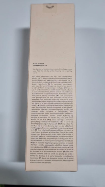 Beauty of Joseon Ginseng Cleansing Oil 210 ml, WHITE