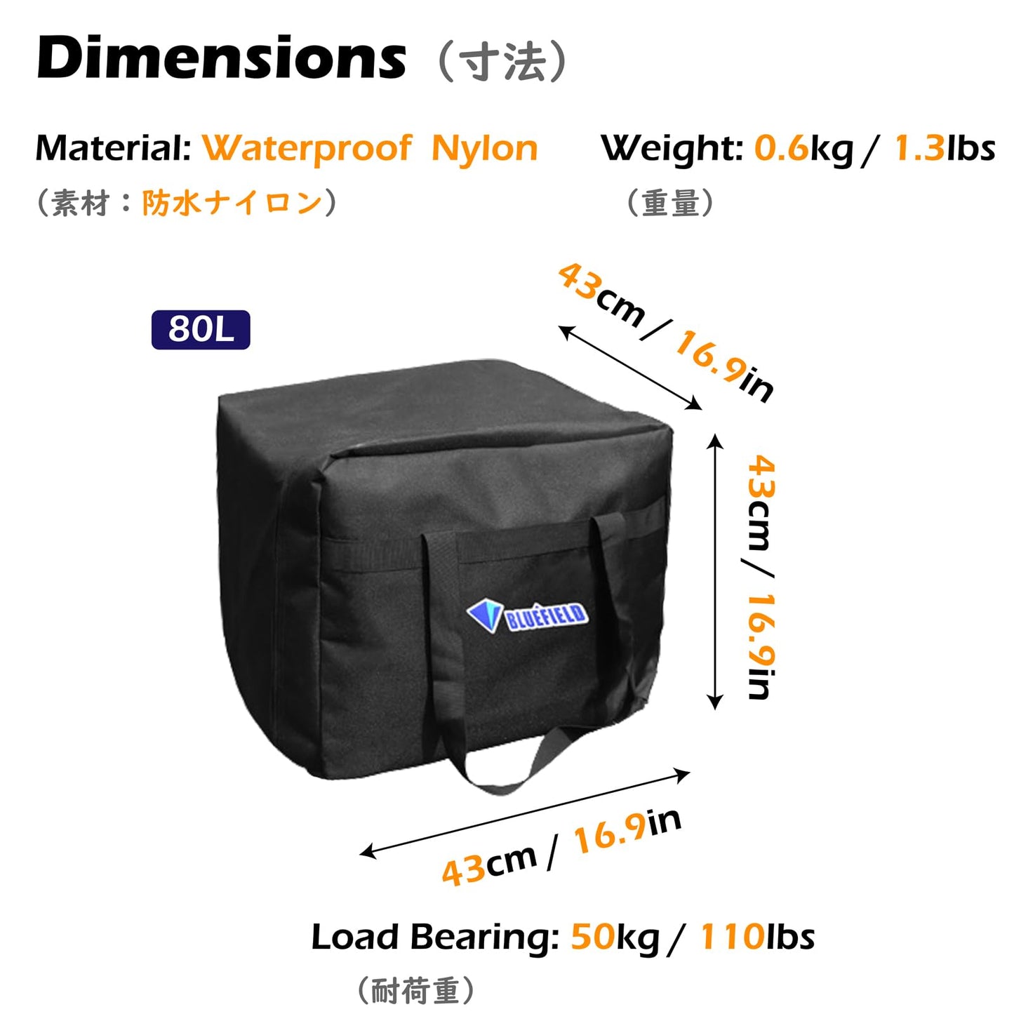 TRIWONDER Travel Duffel Bag Extra Large Holdall Bag Foldable Luggage Bag Overnight Weekend Bag Sport Duffle Bag for Men Women (Black - Square, 80L)