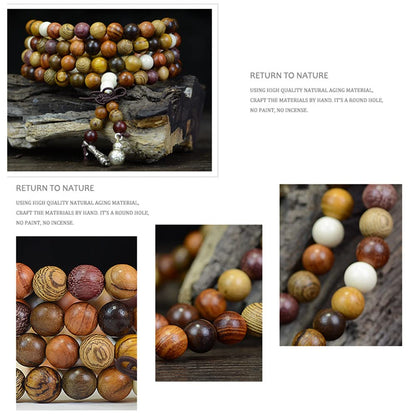 CarpenterC 200pcs 10mm Gorgeous Natural Round Polished Rosewood Loose Beads for Jewelry Making DIY Handmade Crafts