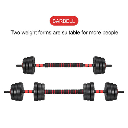 EDOSTORY Adjustable Weight Dumbbell Set, 22/44/66/88lbs Home Gym Free Weights Dumbbells, Used as Barbell Set, Dumbbell Set, Non-slip Handles, Fitness Exercise Equipmen for Men Women