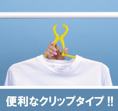 Arnest A-75161 Laundry Hangers, Set of 10 (Strong Grip/Washing Rope), Happiness Yellow Hanger, Soft Topp Hanger, Favorite Brand of Major Restaurants