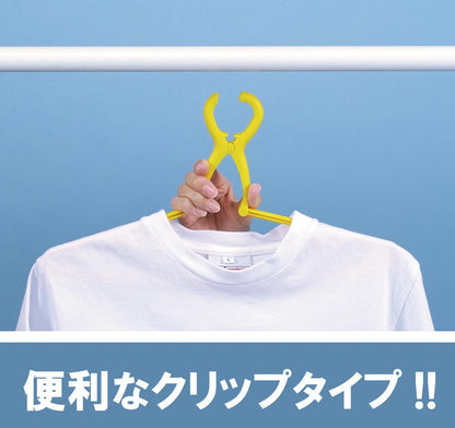 Arnest A-75161 Laundry Hangers, Set of 10 (Strong Grip/Washing Rope), Happiness Yellow Hanger, Soft Topp Hanger, Favorite Brand of Major Restaurants