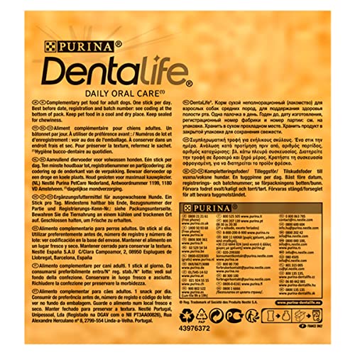 DENTALIFE Medium Dental Chicken Dog Chews 42 Sticks (Pack of 2)
