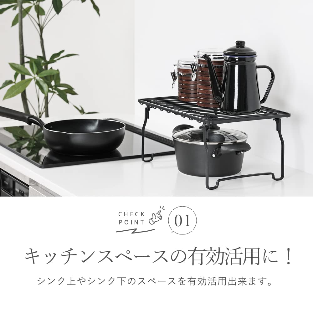 BLKP Pearl Metal Stacking Shelf Limited Black S Size Kitchen Storage BLKP Black AZ-5049