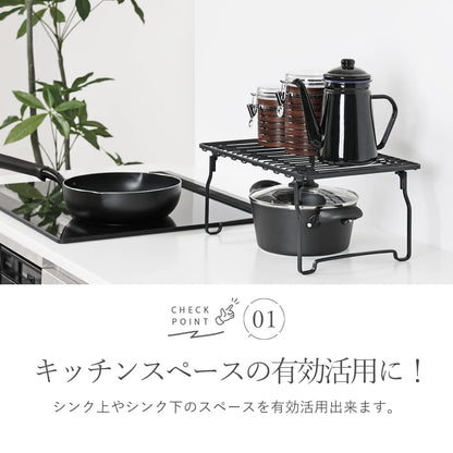 BLKP Pearl Metal Stacking Shelf Limited Black S Size Kitchen Storage BLKP Black AZ-5049