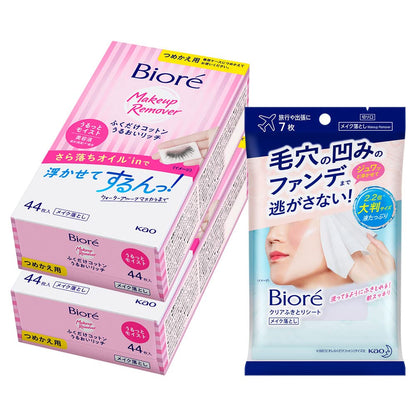 (Amazon.co.jp Exclusive) Biore Wiping Cotton, Moisturizing Rich, Moisturizing Cleansing Set, Refill 44 Sheets x 2 + Bonus Bonus