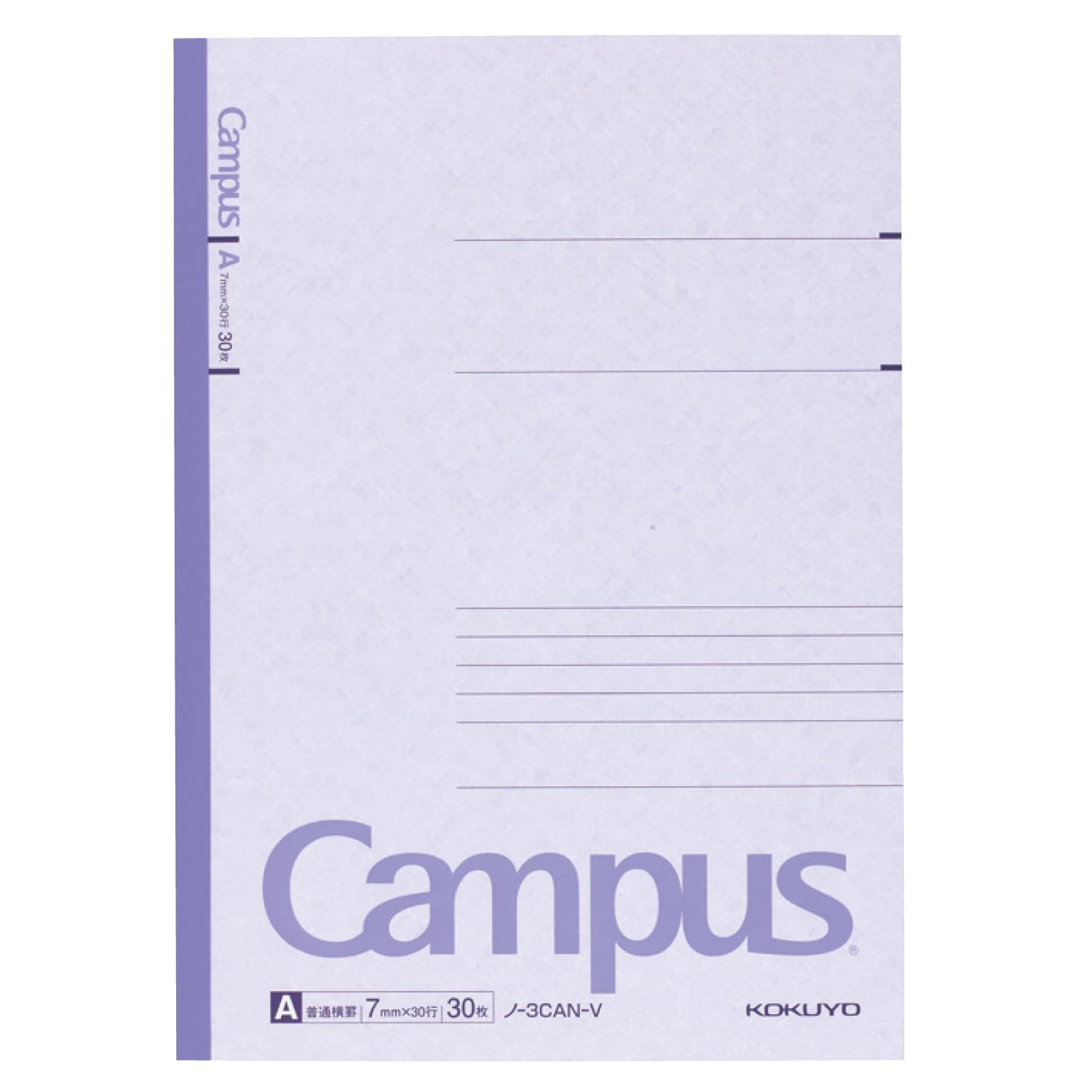 KOKUYO [SET of 5] Campus Notepad Memo Book 30 Pages A-rules 7mm Semi-B5 with 5 Colors from Japan
