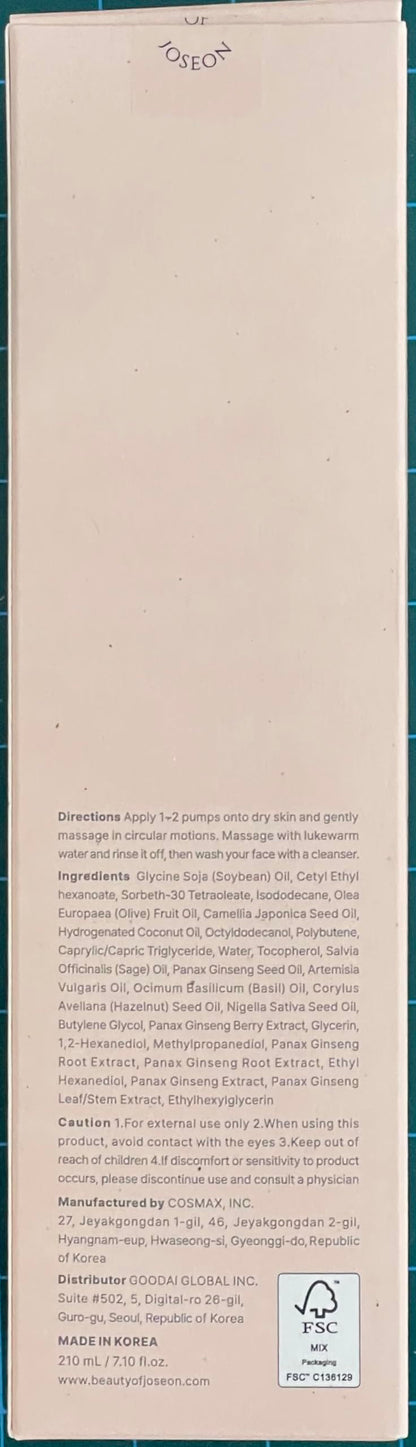 Beauty of Joseon Ginseng Cleansing Oil 210 ml, WHITE