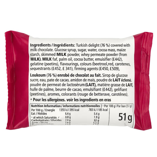 Fry's Turkish Delight British Chocolate Bar x 12