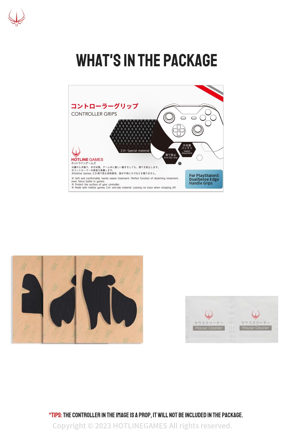 HOTLINEGAMES Controller Grips Compatible with PS5 Dualsense Edge, PlayStation 5 Controller Accessories, Skin Kit, Anti-Slip Grip Tape, Sweat-Absorbent, Easy to Apply (Handle Grips)