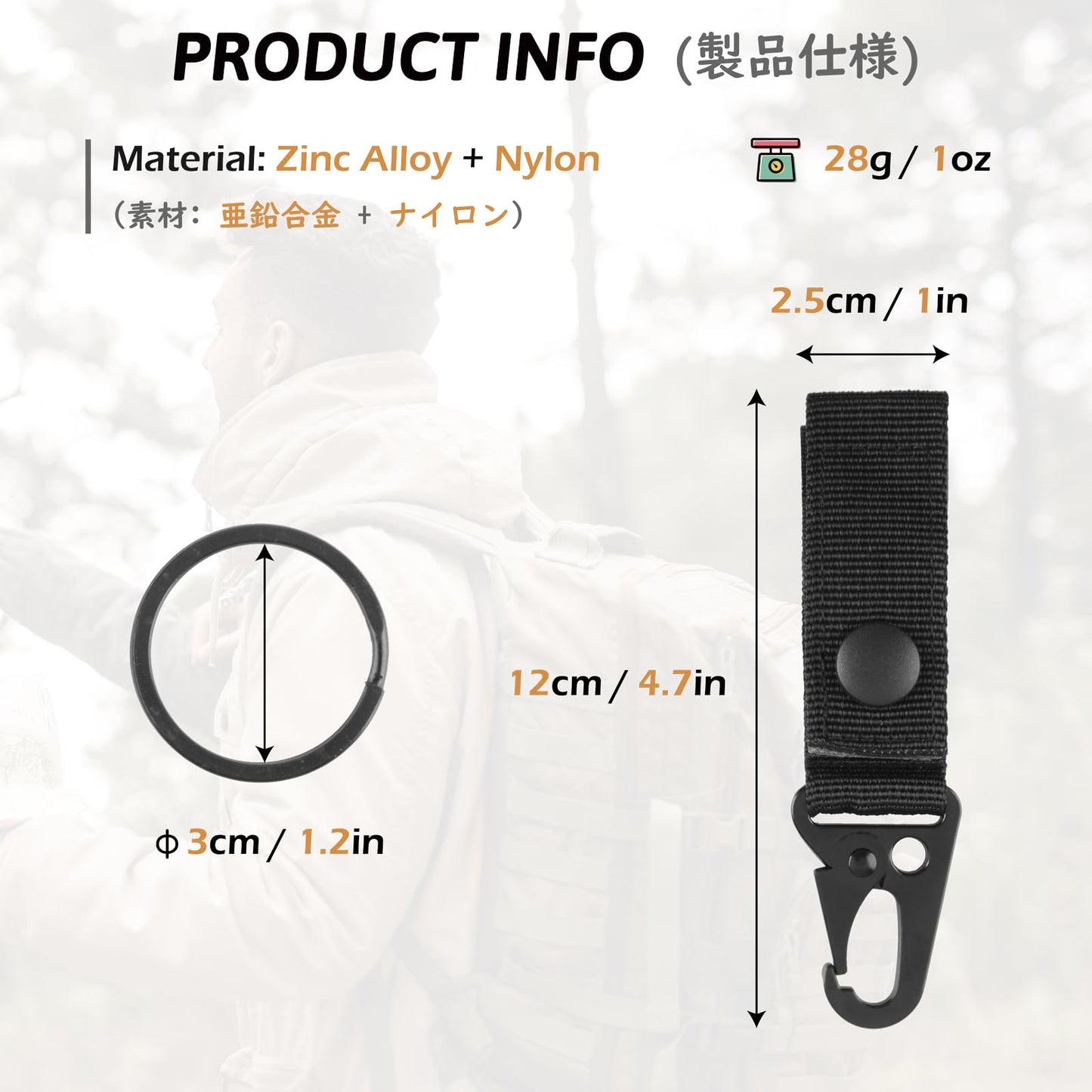 TRIWONDER Tactical Molle Key Ring Gear Key Keeper Nylon Keychain Belt Pouch Key Chain Webbing Holder Military Utility Hanger Keychain Hook (Black - 4)