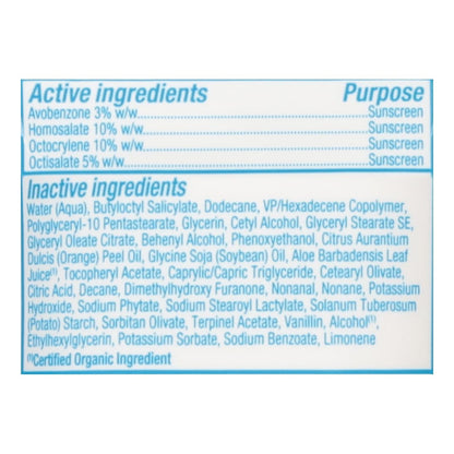 Alba Botanica Sunscreen Lotion, Sport, SPF 50, Island Vibe, 3 oz