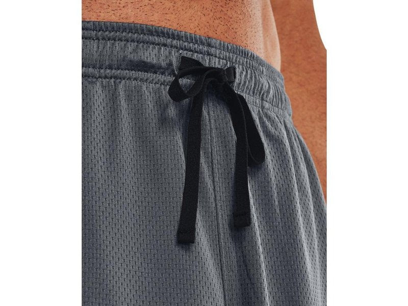 Under Armour Tech Mesh Shorts