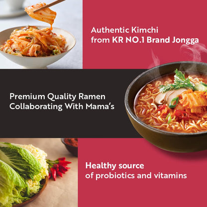 JONGGA Kimchi Ramen with Real Kimchi 4.9 oz Pack of 6, Korean Instant Hot and Spicy Noodle Soup, Authentic Savory Ramen Bowl, Quick and Convenient
